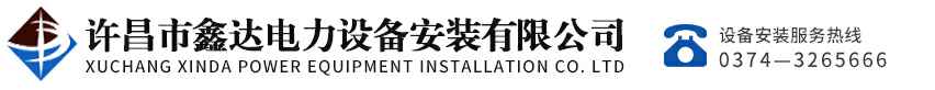 星空网官网免费入口网站-星空(中国)